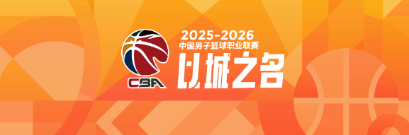 水土不服！本赛季换队后状态糟糕的3位球星